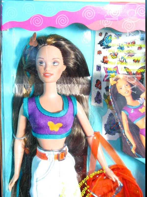 First Teen Courtney, friend from the 80s and 90s to Skipper, brunette doll, never removed from box