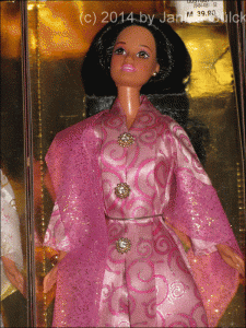 Pink Kebaya Barbie